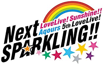 【中古】「ほぼ新品」ラブライブ! サンシャイン!! Aqours 5th LoveLive! ~Next SPARKLING!!~ DVD Day1