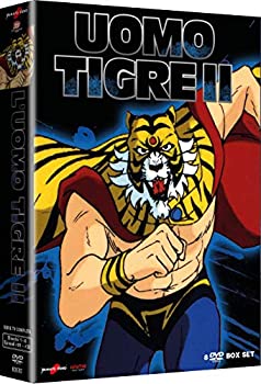 【中古】タイガーマスク二世 DVD-BOX (TVアニメ全33話)[DVD-PAL方式](輸入版)画像