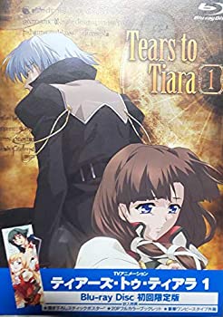 【中古】「ほぼ新品」ティアーズ・トゥ・ティアラ Blu-ray 全8巻 全巻セット