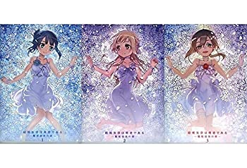【中古】「ほぼ新品」（Blu-ray）結城友奈は勇者である -鷲尾須美の章- 劇場限定版 全3巻セット　マーケットプレイスBlu-rayセット