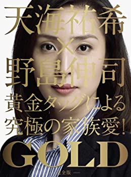 【中古】「非常に良い」GOLD [DVD]