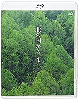 【中古】北の国から (4) Blu-ray