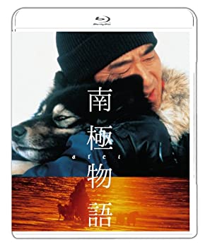 【中古】「ほぼ新品」南極物語 Blu-ray 7,188円