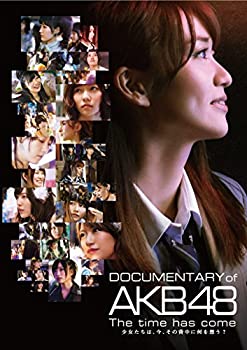 【中古】「ほぼ新品」DOCUMENTARY of AKB48 The time has come 少女たちは、今、その背中に何を想う? Blu-rayスペシャル・エディション(BD2枚組)