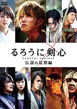 【中古】「未使用品」るろうに剣心 伝説の最期編 通常版 [DVD]