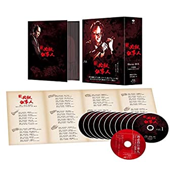 【中古】「ほぼ新品」新 必殺仕事人 ブルーレイBOX(Blu-ray Disc)