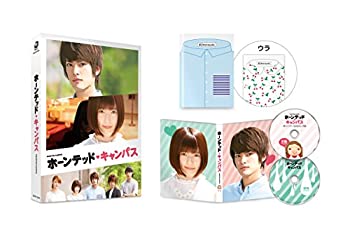 【中古】「未使用品」ホーンテッド・キャンパス DVDスペシャルエディション