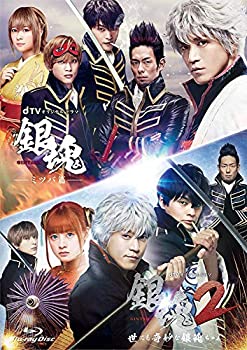 【中古】「未使用品」dTVオリジナルドラマ『銀魂』コレクターズBOX [Blu-ray]