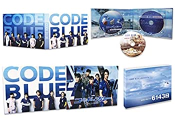 【中古】「ほぼ新品」劇場版コード・ブルー -ドクターヘリ緊急救命- Blu-ray豪華版[本編BD+特典BD×2枚(3枚組)](特典なし)