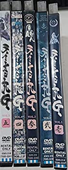 【中古】「非常に良い」ライオン丸G [レンタル落ち] (全5巻) [マーケットプレイス DVDセット商品]画像