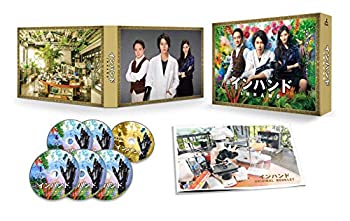 【中古】「非常に良い」インハンド DVD-BOX