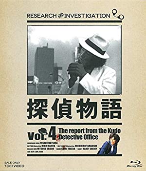 【中古】「ほぼ新品」探偵物語 Blu-ray Vol.4＜完＞
