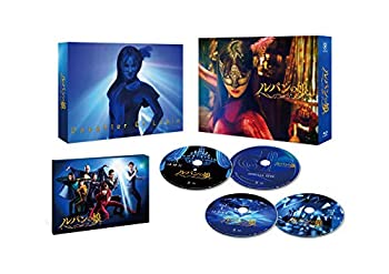 【中古】「ほぼ新品」ルパンの娘 Blu-ray BOX 26,725円