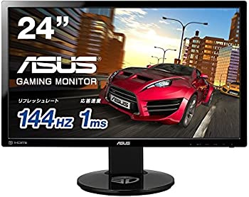 【中古】「非常に良い」ASUS ゲーミングモニター ディスプレイ24インチ(1ms/144HZ) ゲーム機能/FPS向き/HDMIDPDVI/高さ調整/回転 VG248QE