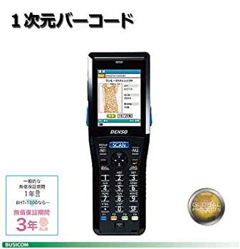 【中古】デンソーウェーブ BHT-1306B 小型・軽さハンデ停留所BHT-1300B続きもの バーコードひな形