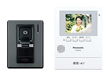 【中古】「ほぼ新品」パナソニック(Panasonic) テレビドアホン (ワット数吊りひも式) VL-SE30KL