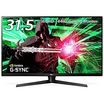 感謝価格 31 5インチ Wqhd Va非光沢 144hz G Sync対応 Displayport Hdmi 高さ調節 ピボット対応 32gk850g B ディスプレイ ゲーミングモニター 中古 Lg B0787hv5xp Rashiastrologer Com