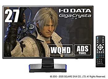 【中古】「人並み外れたに好いたらしい」I-O DATA ゲーミングモニター 27in GigaCrysta RPG方角 WQHD ADS HDMI×3 DP×1 遠隔操作付 高さかい繕う 回転させる EX-LDGCQ271DB