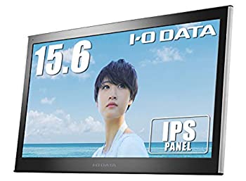 【中古】「非常に良い」I-O DATA モバイルモニター 15.6型 テレワーク向け 薄型 IPSパネル mini HDMI USB-C給電 ケース付 3年保証 LCD-MF161XP