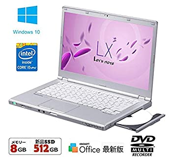 【中古】「非常に良い」（大容量SSD搭載）（Win 10搭載）Panasonic Let's note CF-LX4 ★高性能第5世代Core i5 2.3GHz／８GBメモリ／SSD 512GB／14インチ／WiFi／DVDマ