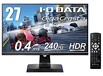 奉呈 I-O DATA ゲーミングモニター 27インチ 240Hz GigaCrysta FPS向き