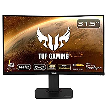 未使用品 その他 Va Wqhd 31 5インチ湾曲 Vg32vq ゲーミングモニター Gaming Tuf 中古 Asus Hdr Elmb Freesync Amd Hdmi 2ポートdp 1ms 144hz Cibaut Com Ar 未使用品 その他 Va Wqhd 31 5インチ湾曲 Vg32vq ゲーミングモニター Gaming Tuf 中古 Asus Hdr Elmb Freesync Amd Hdmi 2ポートdp 1ms 144hz Cibaut Com Ar
