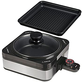 【中古】「未使用品」[山善] ホットプレート 着脱式 グリル鍋 1人用 波型プレート&鍋プレート付 シルバー YHC-W600(S) [メーカー保証1年] 8,453円
