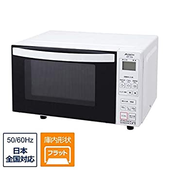 【中古】アビテラックス 電子レンジ 18L ホワイトAbitelax フラットタイプ ARF206-W
