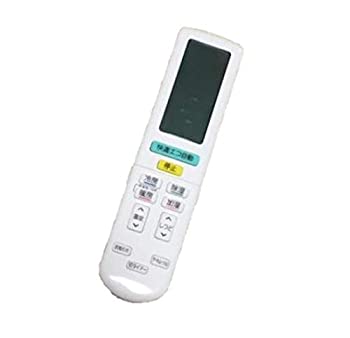 【中古】「未当て嵌める品」ダイキン DAIKIN 冷房装置 遠隔操作 ARC472A51