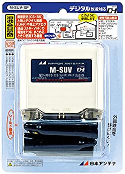 リピート多数  【MZIDRHXM7BA】 限定デザイン