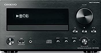 楽天市場】【中古】（非常に良い）ONKYO オンキヨー(オンキョー) CDR-205X(S) CDレコーダー インテック205シリーズ :  オマツリライフ別館