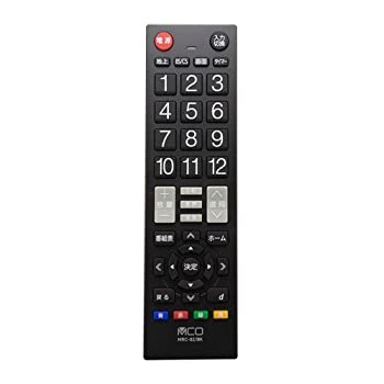 【中古】「未当て嵌める品」ミヨシ TV用飾り気の無い遠隔操作 標準尺度手合い 23社相応う MRC-02/BK