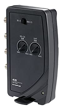【中古】「未使用品」マスプロ 4K・8K放送(3224MHz)対応 UHF・BS・CSテレビ・レコーダーブースター UBCTRW30-P