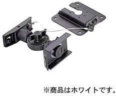 【中古】「非常に良い」Bose CW-30W 天井・壁掛けブラケット