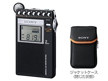 楽天市場】【中古】SONY FM/AM PLLシンセサイザーラジオ 山ラジオ