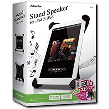【中古】「人並み外れたに好いたらしい」プリンストン大学科学技術 Stand Speaker for iPad 2/iPad PSP-IPS パソコン・周辺機器-その他