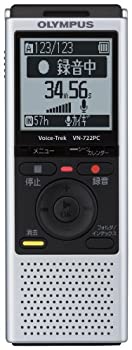 【中古】「非常に良い」OLYMPUS ICレコーダー Voice-Trek VN-722PC シルバー 4GB+micro SDカードスロット VN-722PC