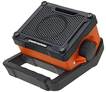 【中古】audio-technica BOOGIE BOX アクティブスピーカー オレンジ AT-SPB200 OR