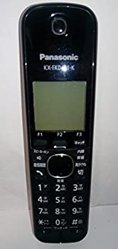 【中古】「非常に良い」パナソニック 増設子機 1.9GHz DECT準拠方式 ブラック KX-FKD401-K