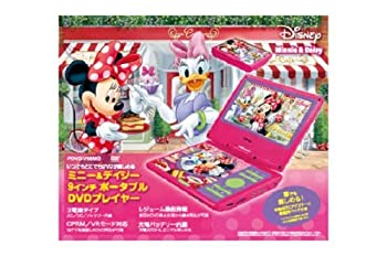 楽天市場 中古 9インチ キャラクター ポータブルdvdプレイヤー ディズニー ミッキー ミニー ドラえもん ミニー デイジー オマツリライフ別館