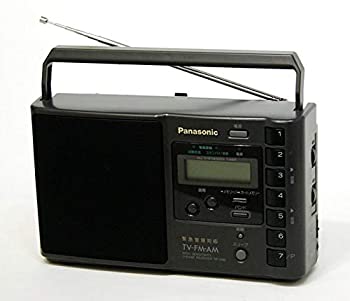 【中古】「非常に良い」Panasonic パナソニック National ナショナル RF-U99-K ブラック 緊急警報放送対応 3バンドラジオ(TV音声1～12ch/FM/AM)