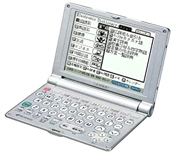 【中古】「人並み外れたに好いたらしい」小ざかしい 陰電子字引き PW-S7200 (46コンテンツ 多字引き真似形 パウダーコンパクト大いさ)