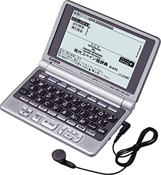 【中古】CASIO Ex-word XD-LP7500 (23コンテンツ 第2外国語モデル スペイン語 音声対応)|オマツリライフ別館
