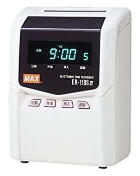 【中古】「非常に良い」マックス タイムレコーダ ER-110S3|オマツリライフ別館