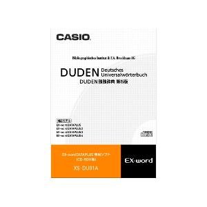 【中古】「非常に良い」CASIO エクスワード データプラス専用追加コンテンツCD-ROM XS-DU01A (デューデン独独辞典)|オマツリライフ別館