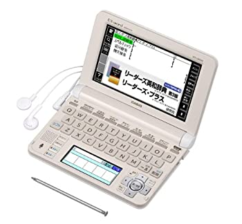 【中古】カシオ 電子辞書 エクスワード ビジネスモデル コンテンツ150 XD-U8500WE ホワイト｜オマツリライフ別館 9,087円