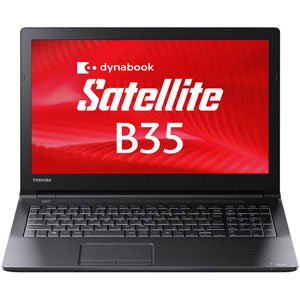【中古】東芝 Dynabook Satellite MS  PB35READ4R7固定ディスク81 Win7 Pro 32/64Bit Core i5 4GB 500GB 15.6型液晶積み上げる万覚え帳マイコン