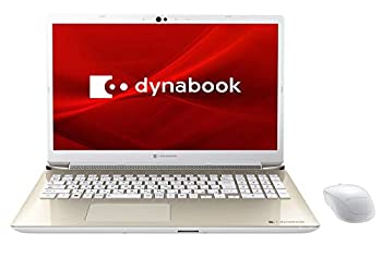 【中古】Dynabook P2T8LPBG dynabook T8 （繻子ゴールド）