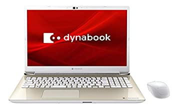 【中古】P2T9LPBG(サテンゴールド) dynabook T9 16.1型 Core i7/16GB/2｜オマツリライフ別館