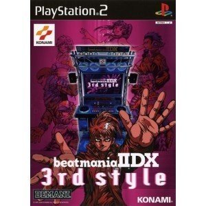 【中古】「非常に良い」beatmania2 DX 3rd style